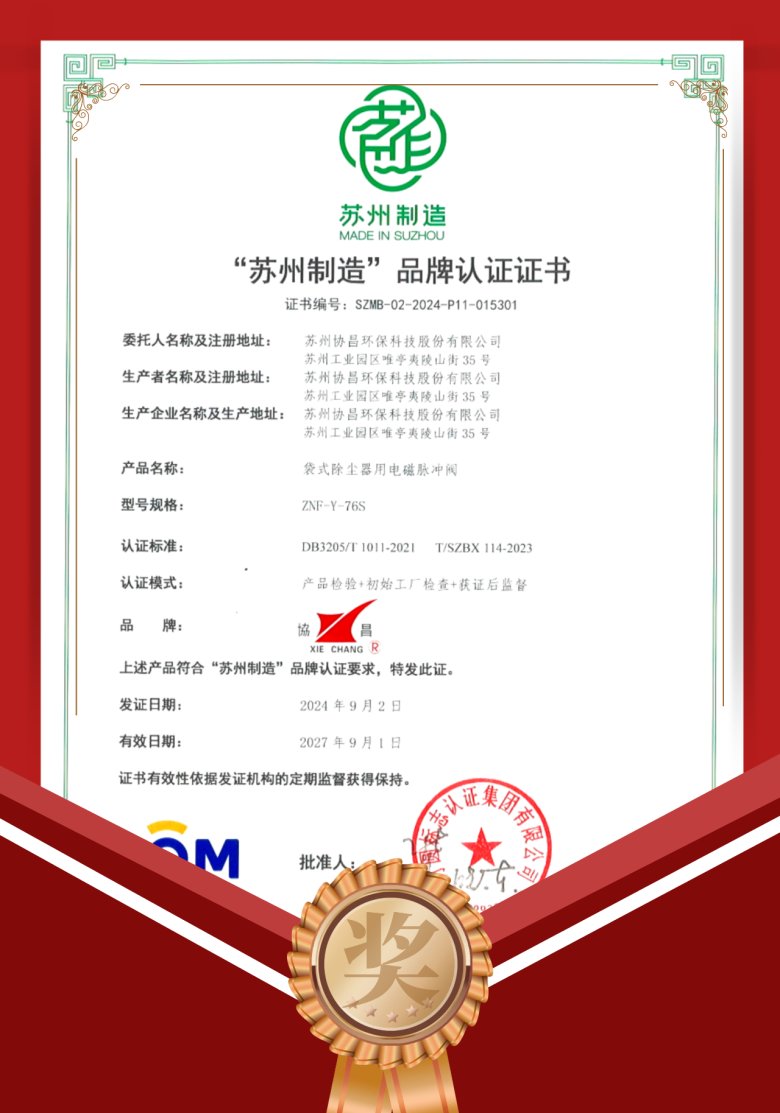134053_685856_gsdt.png